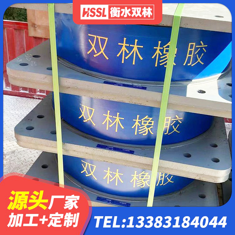 安徽LRB800铅芯隔震支座 安徽铅芯隔震支座Y4Q420*133G1.0 安徽隔震支座LNRY源头工厂 安徽抗震式橡胶隔震支座源头工厂