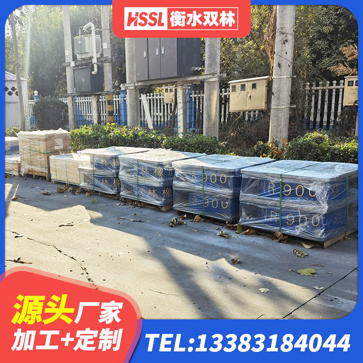 安徽建筑减震支座 安徽HDR1000高阻尼橡胶隔震支座什么价格 安徽HDR1500高阻尼橡胶隔震支座什么价格 安徽建筑民用减震支座
