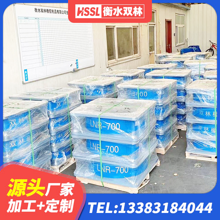 安徽高阻尼建筑隔震支座生产厂家 安徽铅芯隔震支座LRB1100-220 安徽HDR800高阻尼隔震支座源头工厂 安徽LNR1100支座什么价格 - 第4张