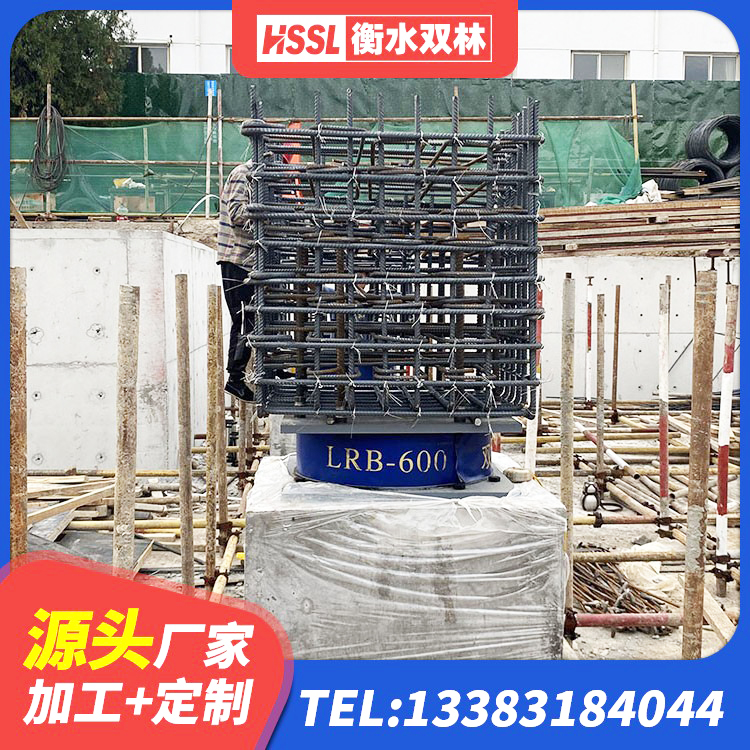 安徽LNR1500天然橡胶支座厂家电话 安徽铅芯橡胶减隔震支座多少钱 安徽建筑减震支座什么价格 安徽建筑隔震层支座厂家 - 第3张