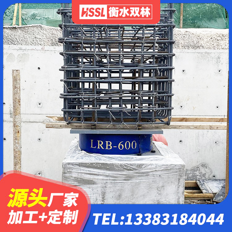 安徽HDR支座 安徽LRB400铅芯橡胶隔震支座厂家 安徽水平力分散型橡胶支座多少钱 安徽高阻尼HDR橡胶隔震支座多少钱 - 第8张