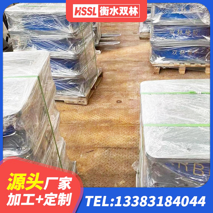 安徽LNR橡胶隔震支座D420厂家 安徽HDR900高阻尼建筑隔震支座生产厂家 安徽建筑橡胶隔震支座1型厂家 安徽铅芯隔震支座Y4Q420*133G1.0生产厂家