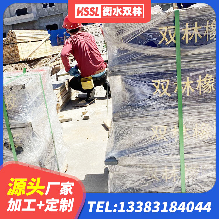 安徽建筑减隔震支座厂家电话 安徽LNR橡胶隔震支座D500 安徽LRB1300铅芯橡胶隔震支座 安徽隔震减震橡胶隔震支座生产厂家 - 第3张
