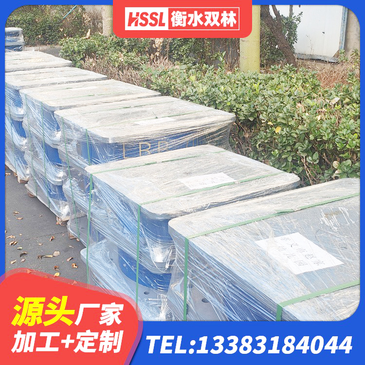 安徽高阻尼减震橡胶支座生产厂家 安徽LNR300天然橡胶隔震支座生产厂家 安徽建筑抗震支座定制生产厂家 安徽LNR1500橡胶隔震支座生产厂家 - 第1张