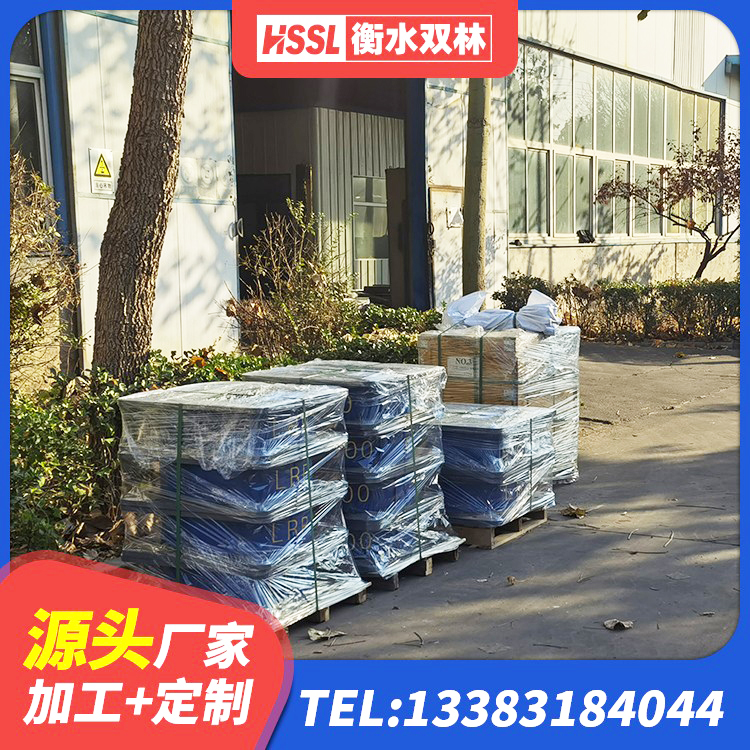 安徽LRB铅芯橡胶隔震支座生产厂家 安徽HDR500高阻尼隔震支座源头工厂 安徽圆形高阻尼橡胶隔震支座多少钱 安徽隔震支座定制生产厂家 - 第2张