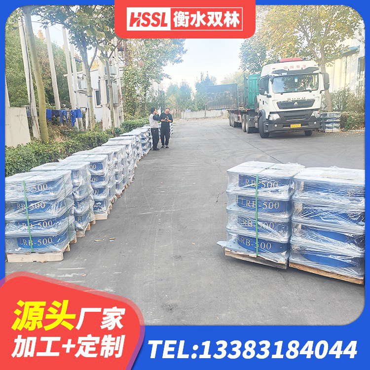 安徽LNR600建筑隔震橡胶支座多少钱 安徽地面隔震支座厂家电话 安徽LNR500天然橡胶隔震支座多少钱 安徽LNR水平力分散型支座什么价格