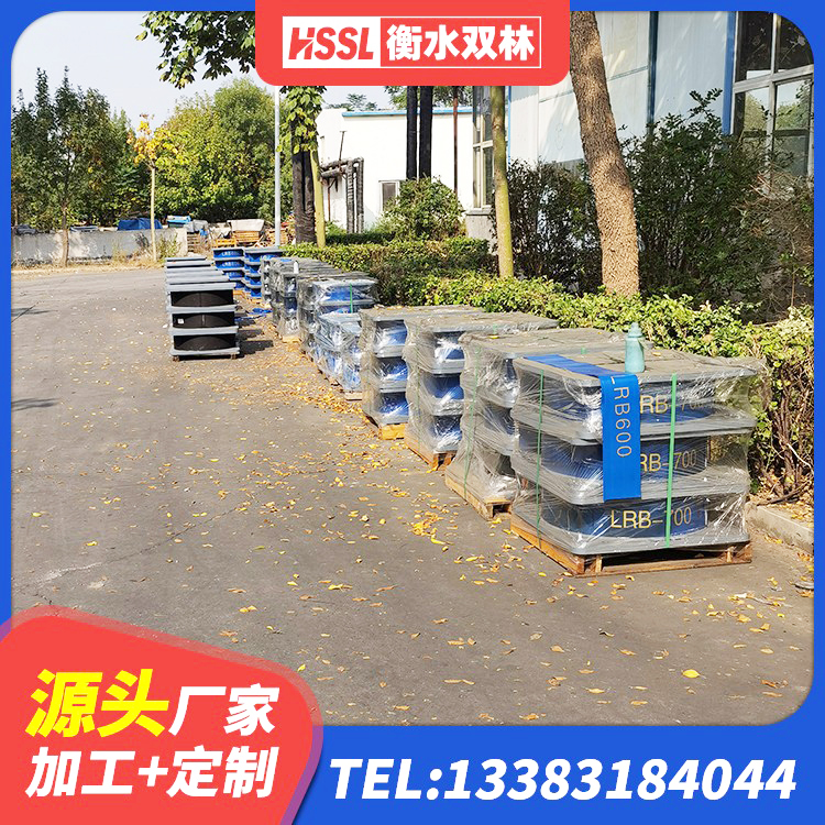 安徽LNR1200橡胶支座 安徽LNR支座厂家 安徽LRB1400铅芯橡胶隔震支座多少钱 安徽建筑高楼橡胶隔震支座厂家 - 第3张
