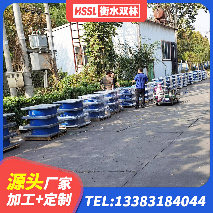 安徽建筑抗震减震支座源头工厂 安徽建筑天然橡胶隔震支座LNR厂家 安徽LNR橡胶隔震支座厂家电话 安徽LNR600隔震橡胶支座源头工厂 - 第2张